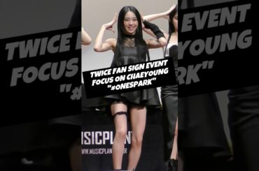 "ONESPARK"  #트와이스 #TWICE #채영 #CHAEYOUNG #チェヨン#kpop #サイン会 #ペンサ #WithYOUth #ONESPARK #IGOTYOU #IGY