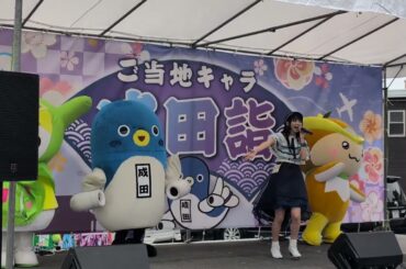 2025-05-25 寺嶋由芙さん with ひこーきずステージ at 成田