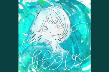 あらすじ (Instrumental)