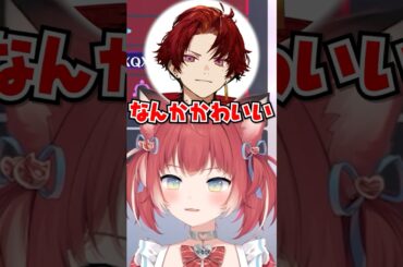 ちょろび【赤見かるび切り抜き 柊ツルギ えなこカップ OW2】