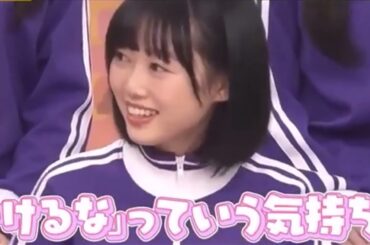 北川悠理：精神安定