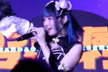 「EMPTY∞World」 まりえ(43) with 空野青空 /  2024/12/07