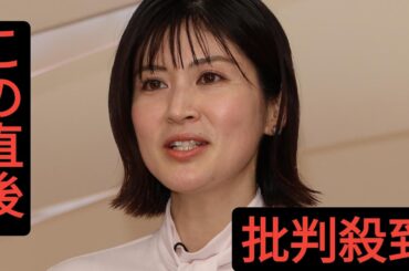 日テレ・鈴江アナ　管理職に昇格し「リードスペシャリスト」に　「news　every.」などで活躍中