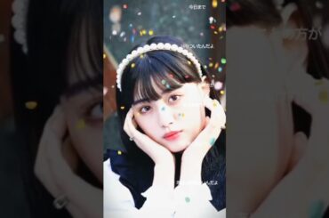 鶴島ノアさんお誕生日おめでとうございます#仮面ライダーゼロワン