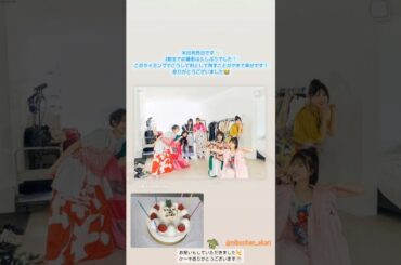 日向坂46 二期生 発売中の BLT 11月号 オフショット♪ みくふぉと