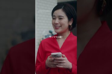 頭がフリマに占領された女の末路… #ごっこ俱楽部 #満タサレズ止メラレズ #ミタヤメ #ドラマ #筧美和子 #鈴木ゆうか #早坂架威 #沢井美優 #ショートドラマ #ショートフィルム