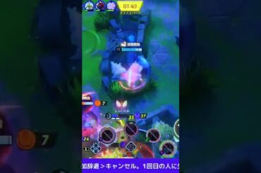 ユナイトあるある〜高梨沙羅編〜