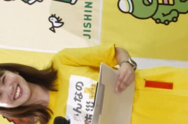 #河出奈都美 さん 2024/9/22 15時 防災ソナエ隊トークセッション in セブンパークアリオ柏 #木原実  #伊藤隆佑 #宮本真綾 水野ゆうき ｽﾏﾎver