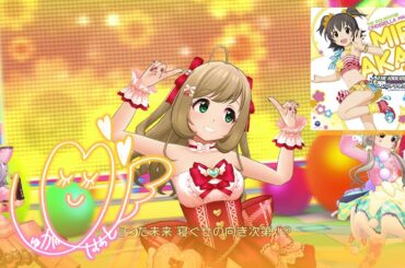 Deresute 4K MV - Romantic Now (Shin SSR 9)