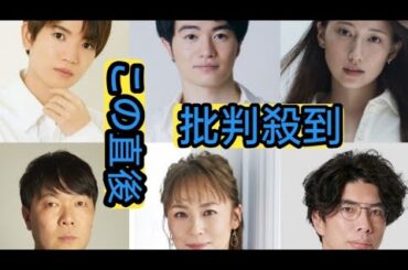 SixTONES・高地優吾主演舞台『ある日、ある時、ない男。』、森永悠希、大野いと、片桐仁らの出演決定