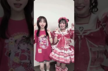 なえなのちゃんが推しT来て会いに来てくれたの❤️嬉しい幸せだった🥹@なえなの🌨 #iLiFE #心花りり