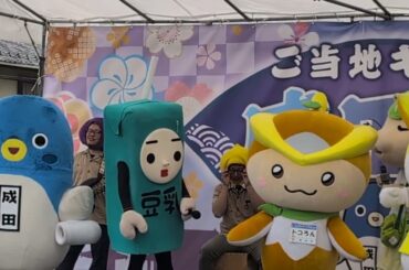 2025-05-25 ご当地キャラ伝言ゲーム（１回戦：寺嶋由芙さんチーム） at 成田