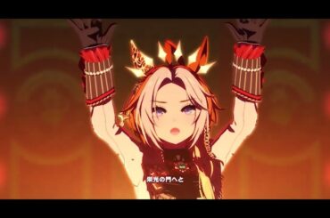 【L'Arc de gloire】オルフェーヴル