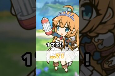 【プリコネR実況】1629_キャルちゃんは爆発しない。 (2023/06/30) #Shorts