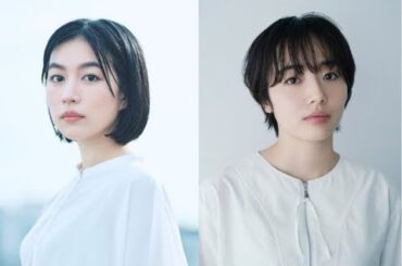 木竜麻生＆森田望智、NHK夜ドラ『いつか、無重力の宙で』出演決定　宇宙を目指す30代の2度目の青春【コメントあり】