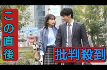 まき（松井愛莉）、テーブルに離婚届と結婚指輪　『子宮恋愛』新場面写真公開