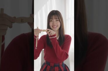 佐々木美玲 写真集発売まで19回目のカウントダウン！本日の【みーぱんの釣って答えてあいうえお】1st写真集 陽射しのパレード 12月17日発売！