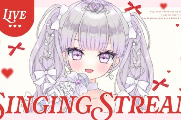 【#歌枠/karaoke】初見さんに会いたい❣️ギャップ萌え💘初見さん歓迎✨【#ルワストリーム/正統派カワボ新人VSingerルワ】