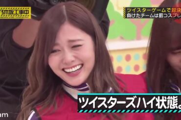 【乃木坂46】『乃木坂工事中』🌞🌞🌞「人間の構造的に無理。」
