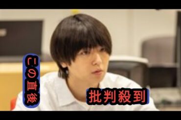 伊野尾慧＆伊原六花W主演ドラマ『パラレル夫婦』第9話、幹太（伊野尾）の子を授かったなつめ（伊原）が苦悩