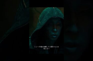 #吉川愛 #movie #fypシ゚ #tiktok #shorts