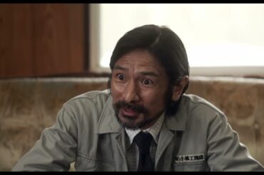 映画『桐島です』予告編