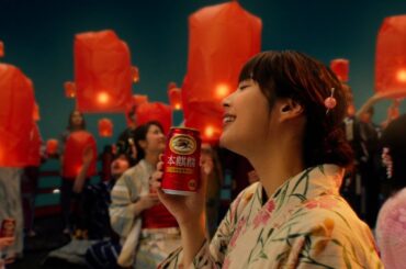 本麒麟　夏のいちばん　広瀬アリス篇　30秒