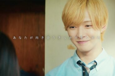 IMP.佐藤新、渡邉美穂とW主演　夜のプールシーンも　映画「青春ゲシュタルト崩壊」〈聖〉版キャラクター予告映像