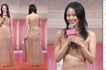 山本舞香、お腹チラ見せ！ セクシードレス姿で登場／「ヒロインメイク20周年Anniversary～天まで届いた～」PR取材会