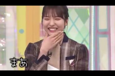 早川聖来：すきっちぁすき