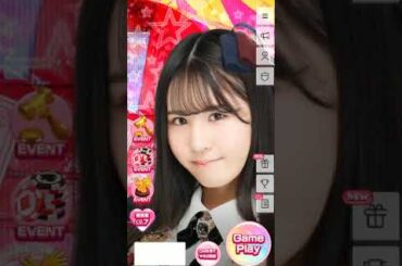 AKB48のどっぼーん！ひとりじめ！ AKB48のドボン 坂川 陽香 生誕祭 小林 蘭