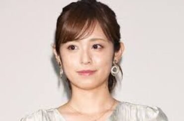 元フジ久慈暁子　夫のバスケ選手と２ショット「ＹＵＴＡデカすぎる」「お似合いですね」#A6374 #253