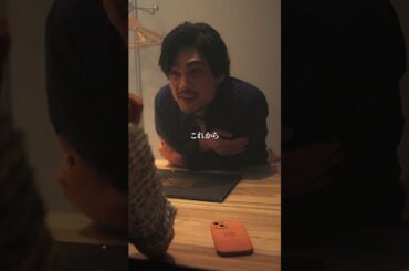 パパ活ってこんな感じ…？【トリッパーズ】#ごっこ倶楽部 #ショートドラマ #短編ドラマ #ドラマ #短編ドラマ #ショートフィルム #ドラマ #映画