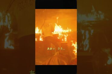 今夜、この手術室が東京を救う――仲間を救えなきゃMERじゃない！ チーム全員が初めて泣いたあの夜の真実！