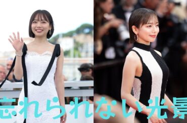 ｢忘れられない光景｣齊藤京子、カンヌ映画祭での美貌際立つドレス姿を公開