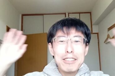 KVID3734、宇垣美里さんや深田恭子さんや粟井啓介に「会う」と言って来る人達へ。参考にして下さい。こういう状況です②。①を先に見て下さい。秋篠宮佳子様達へ。