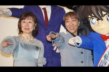 高山みなみ、『名探偵コナン』最新作で毛利小五郎“かっこよさ”再確認　山崎和佳奈は苦笑「言い過ぎ」