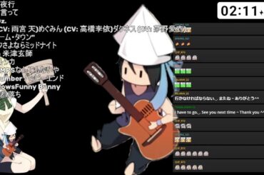 弾き語り/sing with guitar 2025/5/28