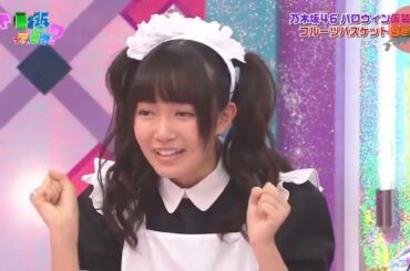 【乃木坂46】「乃木坂工事中 2025」Episode 431 - 435 Full Show