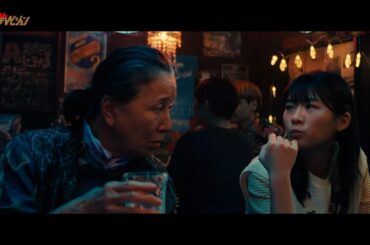 伊藤沙莉＆高畑淳子、まるで本当の孫と祖母のような他愛ない会話にほっこり! 映画『風のマジム』特別映像2種