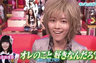 【SKE48】イケメンな松井珠理奈！！！