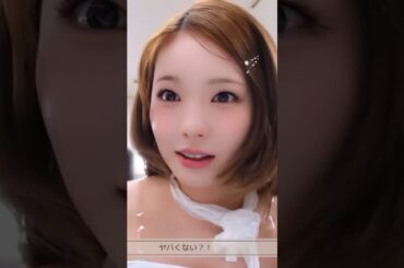 アヤカちゃんがショートに‼️ロング派やけどショートにもしてほしい❤️#niziu #니쥬 #アヤカ #아야카 #かわいい