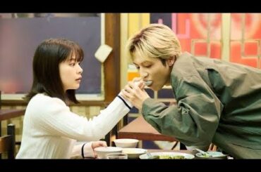 「恋は闇」⚫️❤️ 志尊淳＆岸井ゆきのW主演ドラマにロケ地巡礼マナーの呼びかけ