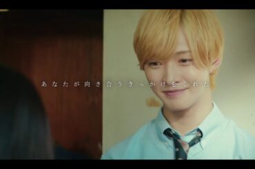 映画「青春ゲシュタルト崩壊」〈聖〉版キャラクター予告映像