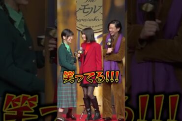 オダギリジョー、伊藤沙莉演じる“20年後のたまちゃん”にツボる　#広瀬すず #伊藤沙莉 #オダギリジョー #ちびまる子ちゃん #shorts