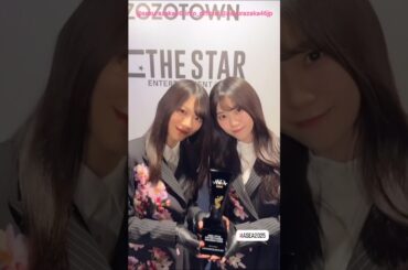 櫻坂46「ASIA STAR ENTERTAINER AWARDS 2025」にて「THE PLATINUM」を受賞することができました！！