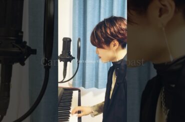 UNDEAD-YOASOBI cover by 京佳　#undead #yoasobi #物語 #アニメ主題歌 #弾き語り #歌ってみた #京佳 #歌うお京ちゃん #ssw #シンガーソングライター