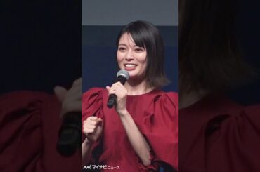 『#ルックバック』で話題・ #吉田美月喜、赤ドレスで大人な魅力！ショートフィルムならではの撮影を振り返り「俳優として鍛えられる」