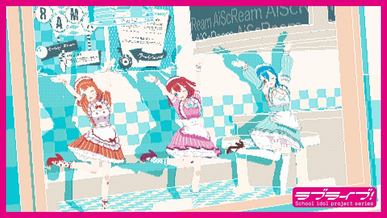AiScReam『愛♡スクリ~ム!』Official Lyric Video AiScReam『愛♡スクリ~ム!』Official Lyric Video