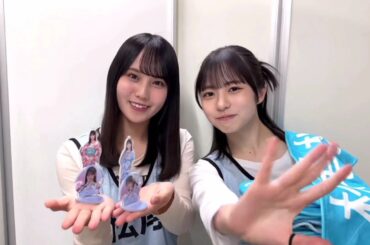 松尾桜 正源司陽子 グッズ紹介♪日向坂46 BRAND NEW LIVE 2025「OVER THE RAINBOW」